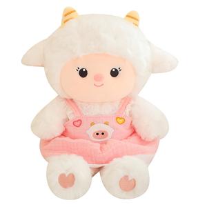 Плюшевая кукла Cute Lamb совместимость с возрастами от 3 лет высота 30см/45см MENGDINUO, розовый