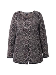 Кардиган бледно-коричневого цвета Ulla Popken