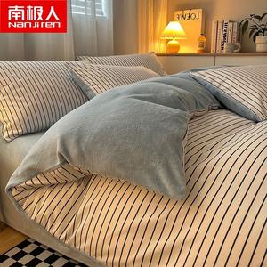 Antarctic Комплект постельного белья из 4 предметов (простыня на резинке 180 см, пододеяльник 200х230 см), молочный вельвет, цвет Simple White