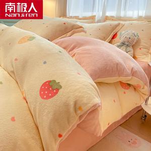 Antarctic Пододеяльник 150х200 см из молочного флиса, двусторонний, цвет Q爱心草莓, комплект из 3 предметов для кровати 1.2 м