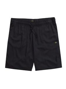 Тканевые шорты JP1880, цвет navy blau