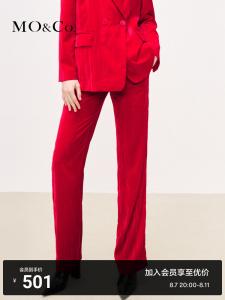Бархатные блестящие брюки Moco с высокой талией, красный