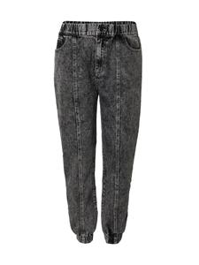 Зауженные джинсы ABOUT YOU x Benny Cristo Simon, Grey Denim