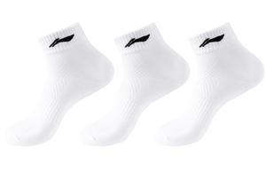 Унисекс Носки LINING, 3 пары (Белый+Серый+Чёрный)