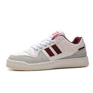 STUR YSN Износостойкие и легкие низкие кроссовки для скейтбординга унисекс белого цвета с фуксией и красным цветом