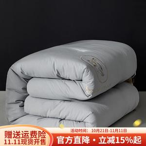 Boyang Одеяло 220х240 см, хлопок Синьцзян, серия Lucky Lily of The Valley, серое, вес 3 кг