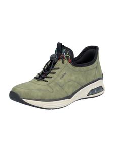 Rieker Удобные домашние лоферы зеленого цвета