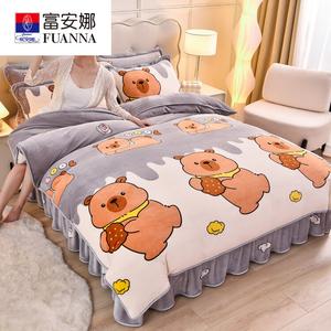 Fuanna Пододеяльник из молочного велюра 220х240 см, цвет Mengtun Kapi