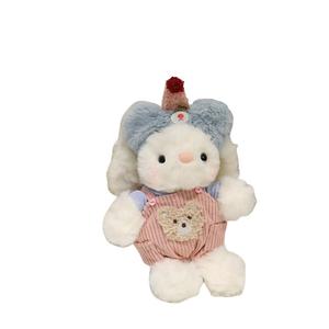 Плюшевая кукла с милыми зайчиками в платьях высотой 18 см Tak Bebe