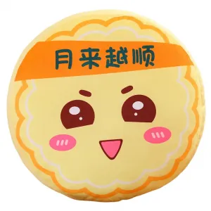 Плюшевая кукла лунных пряников Mid-Autumn высота 20см/40см Bitter purchase