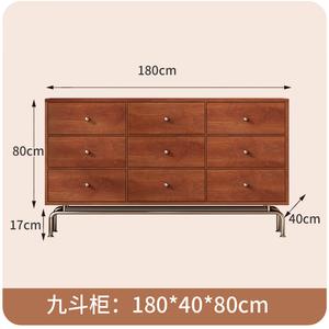 Mikemijia Комод 180х40 см для спальни в винтажном стиле, 9 ящиков, настенный, из массива южноамериканского дерева