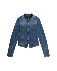 Куртка межсезонная G-STAR, Blue Denim