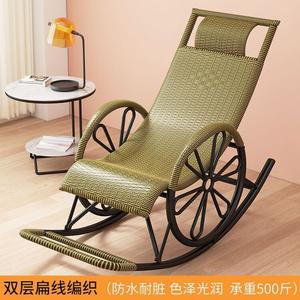 Fantasy Кресло-качалка из ротанга для балкона, большие размеры, плоская проволока, двойной слой, цвет gold