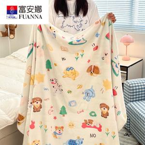 Fuanna Плед Xiaogou Xingqiu - Mi, 100x150 см, двусторонний велюр