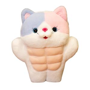 Мягкая плюшевая кукла для фитнеса с котятами, высота 30 см MLING, Floral Cat