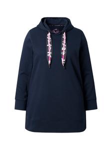 Темно-синяя толстовка LAURASØN