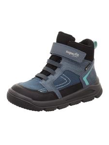 Ботинки superfit