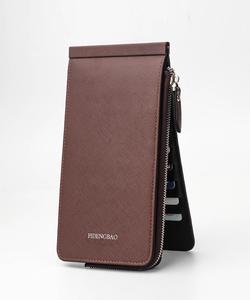 Вместительный кейс-портмоне для карт для мужчин и женщин, 8 цветов на выбор Aimoha - Select -, цвет Chocolate