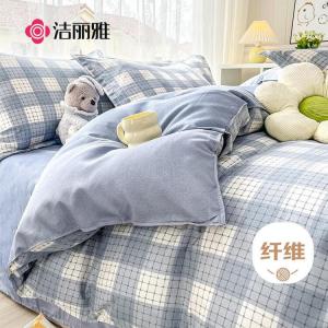 Jie Liya Простыня, пододеяльник 200x230 см, 1.5/1.8 м