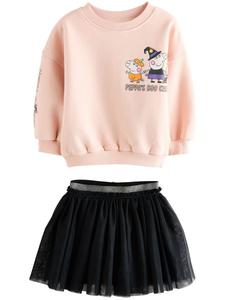 Набор Next Peppa Wutz, Powder