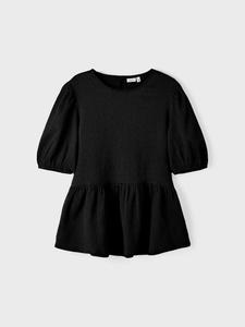 Футболка name it, черный