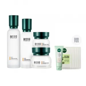 Набор для ухода за кожей lily high hydration увлажняющий, восстанавливающий, тоник, очищающее средство и увлажняющие кремы для лица INOHERB