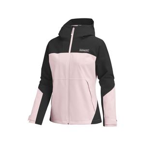 Водонепроницаемая и ветрозащитная ветровка женская серая розовая Skechers