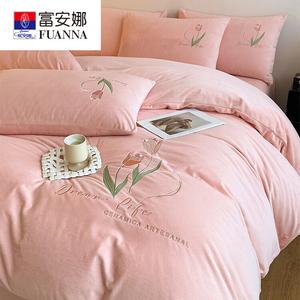 Fuanna Комплект постельного белья из 4 предметов (простыня 150 см, пододеяльник 200х230 см), велюр, цвет Tulip - Peach Pink, двусторонний флис