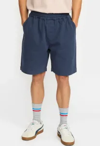 Повседневные шорты Revolution, Darknavy