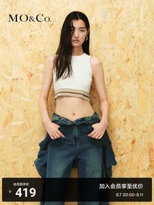 Жилет Moco в полоску с круглым вырезом короткий, черный