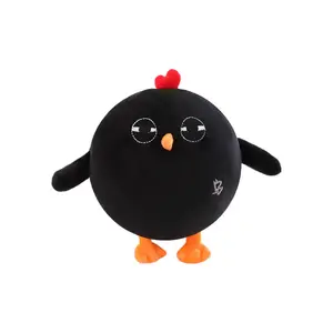 Плюшевая кукла Toddler Chubby Bouncy Ball высотой 23 см KUMAOYA