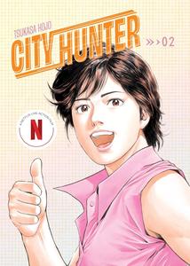 City Hunter Omnibus Volume 2 (Harry N. Abrams)