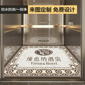 Budis Ковер 100х100 см из ПВХ под кожу для лифта, моющийся, с возможностью нанесения логотипа