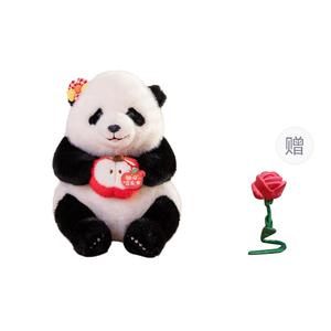 Плюшевая кукла Sweet Fruit Panda, высота 28см/36см/50см Doudou Beibei, розовый