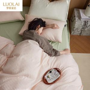 LUOLAI HOME Комплект постельного белья 1,8 м, 4 предмета: пододеяльник, простыня, мягкая ткань, цвет бао бао ша фен цин зеленый