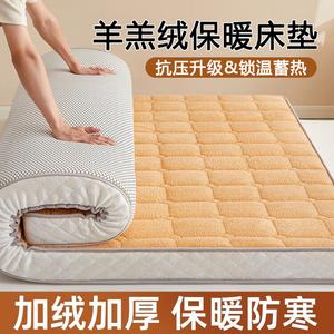 Yalu Наматрасник из овечьей шерсти 100х200 см, толщина 5 см, цвет Camel Color Checkered