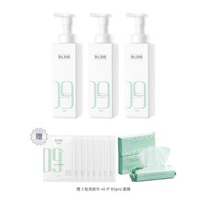 Очищающее средство Unisex Dr.DH