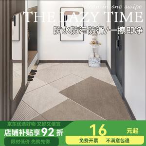 Budis Ковер 120х140 см для входной двери, непромокаемый, нескользящий, для дома и улицы, легко чистить