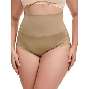 Женские панталоны с кружевной отделкой Plus Size, утягивающие, с высокой талией и полным покрытием Inspire Chic, Light Brown