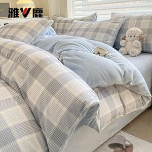 Yalu Комплект постельного белья 1,5-спальный, 4 предмета, пододеяльник 200x230 см