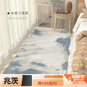 Y U-LIVE Ковер 80х200 см из искусственного кашемира для гостиной/спальни, зимняя персидская серия, теплый, Weipu'er Qingchen