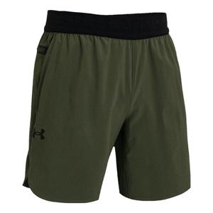 Шорты peak woven shorts 'army green' Under Armour, зеленый