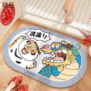 Dajiang Ковер 40x60 см для ванной, из диатомита, впитывающий, легко чистить