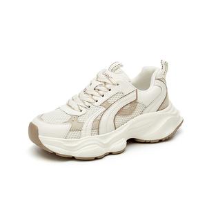 Дышащие низкие кроссовки на массивной подошве для женщин DAPHNE, Black