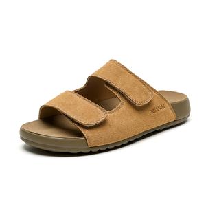 HUANAI Женские противоскользящие резиновые шлепанцы карамельные, цвет Caramel