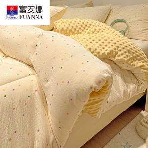 Fuanna Одеяло зимнее двойное 200х230 см, наполнитель хлопок, вес 3,75 кг, лицевая сторона — двухслойный муслин, изнанка — пике