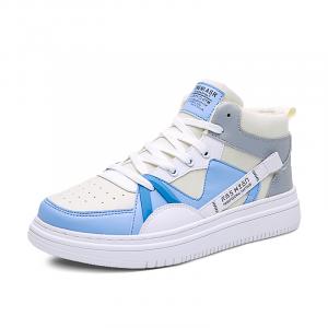 Скользоустойчивые водонепроницаемые износостойкие полувысокие скейтбордские кроссовки мужские TONYBEAR, Beige Moon