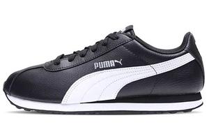 Повседневная обувь Puma Turin Life унисекс