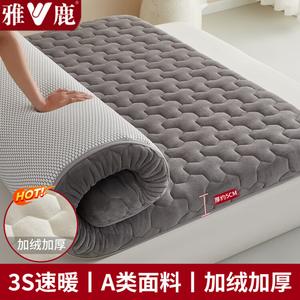 Yalu Матрас yalu 120x190 см, молочный велюр, толщина 5 см