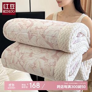 Red Bean Home Textiles Одеяло молочно-бархатное тисненое 200х230 см, трехслойное, цвет San Ceng Tan Fuhua Qing Xin Fen